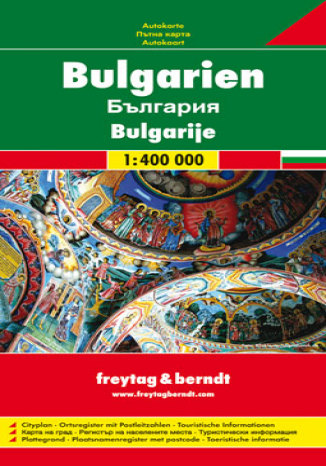 Bułgaria. Mapa samochodowa