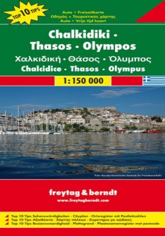 Chalkidiki Thassos Olimp. Mapa samochodowa