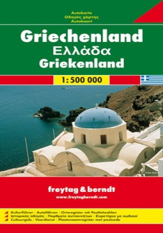 Grecja. Mapa Freytag & Berndt 1:500 000 
